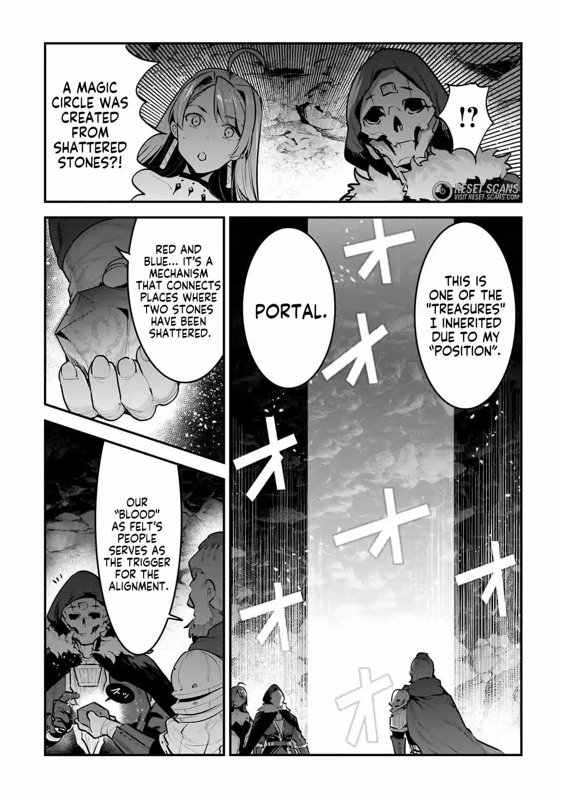 Nozomu Nozomi Chapter 56 16